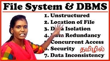 What is  File system and DBMS | தமிழில் | Disadvantages of File System and Advantages of DBMS
