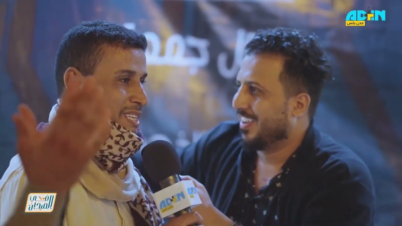 مسابقة رد الجميل في البيرق مول تزوج كفيف 😍🔥