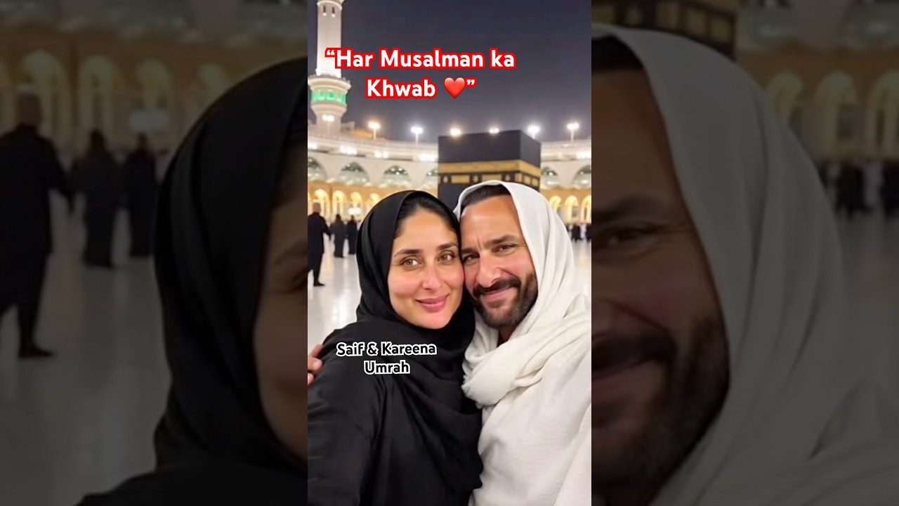 “Mecca aur Medina – Har Musalman ka Khwab ❤️” 
