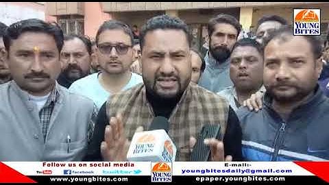 PHE Daily Wagers on strike, demand regularization