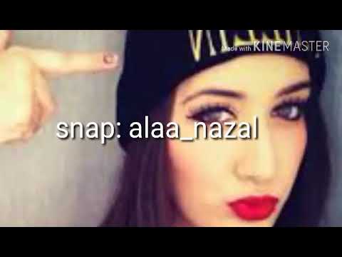 اغنية ايلا تصميمي