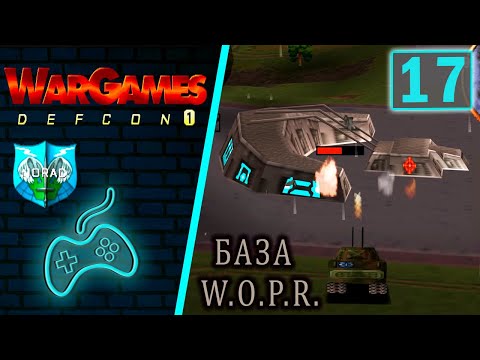 WarGames: Defcon 1 - Прохождение. Часть 17: NORAD Чехия