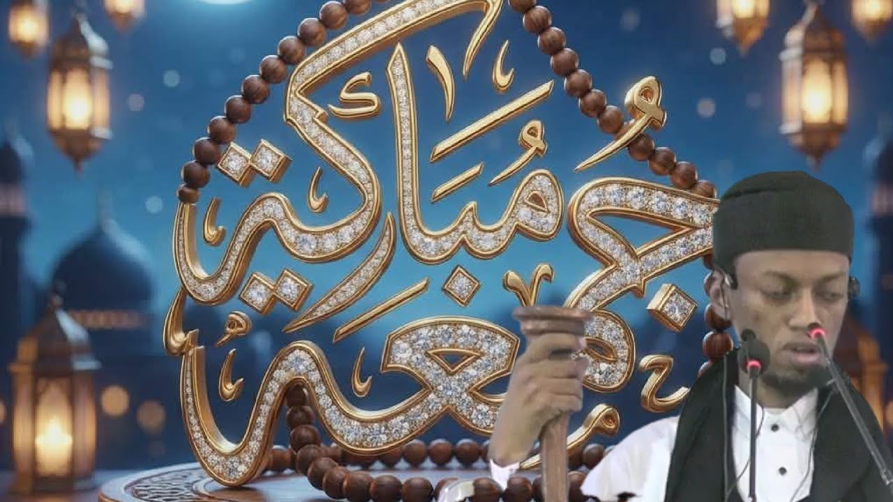 Sheick Imam Mohamed Bouye Bah 