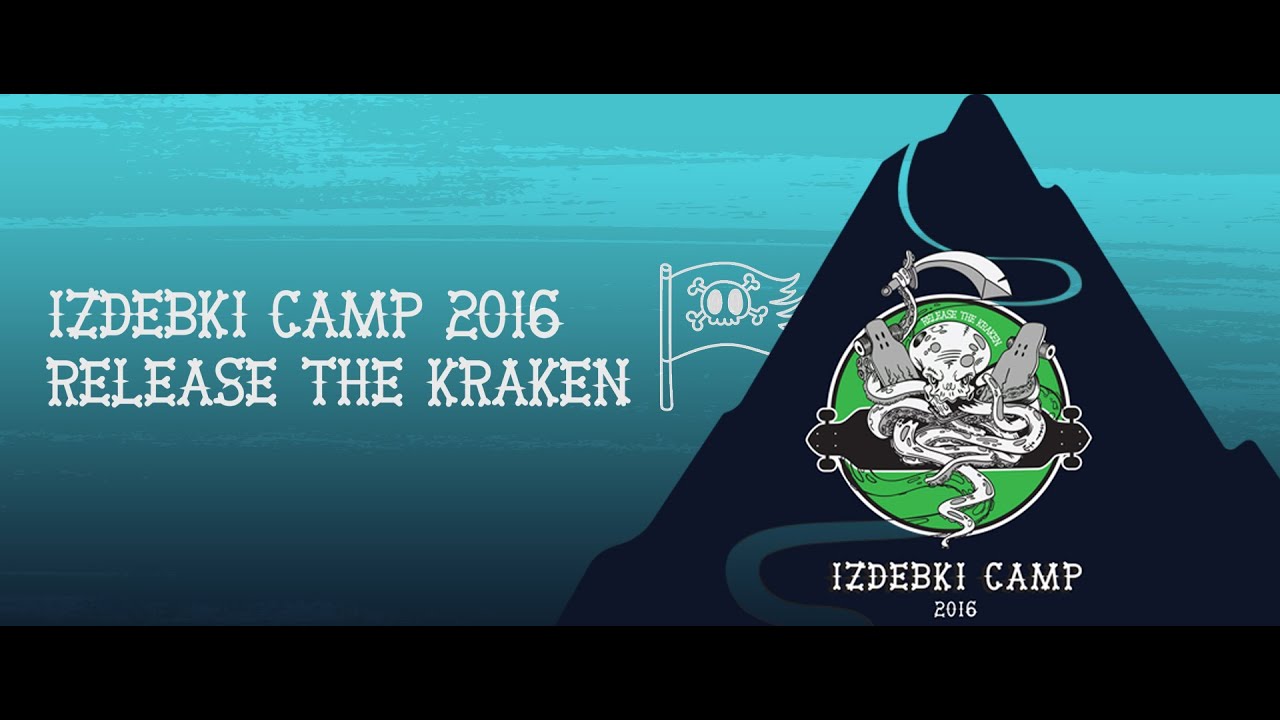 Izdebki Camp - Release the Kraken 2016 [Official Video]