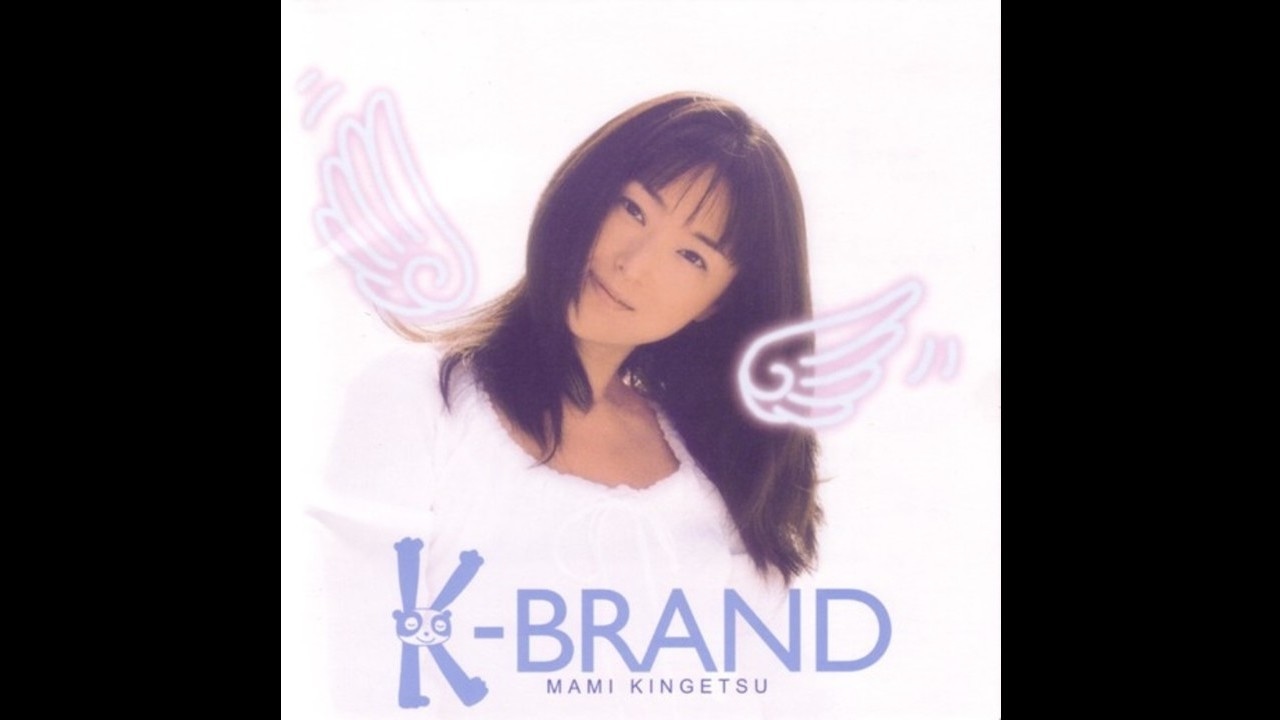 06 - あなたの瞳にうつる時間