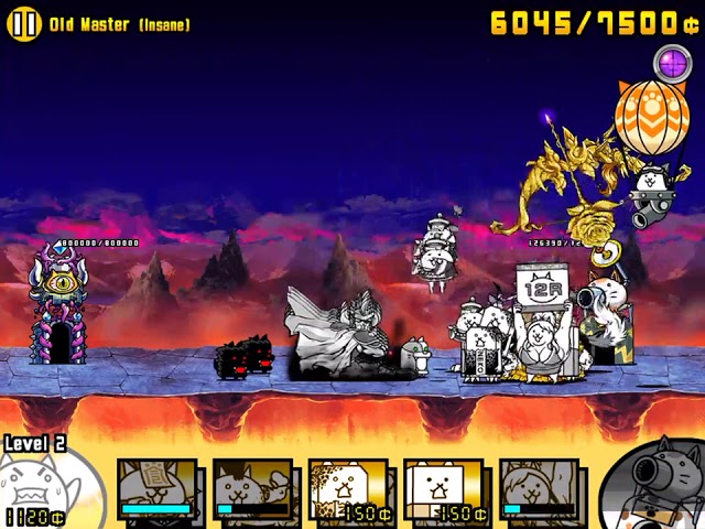 Battle Cats Kung Fu Cat X