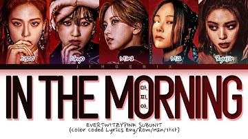 [Request #232] How Would EverTwitzyPink SubUnit Sing - 