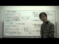 66 万有引力の法則  『秘伝の物理講義』[力学・波動]