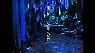 Omokage no Haruka