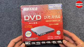 Buffalo DVSM-PC58U2V Portable DVD Drive Boost Cable | バッファロー DVD | Ổ Đĩa DVD Buffalo Nhật