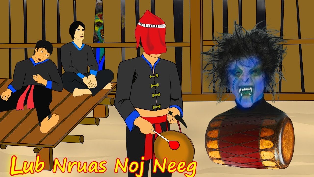 lub nruas noj neeg 1/1/2022