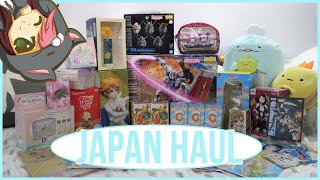 Japan Haul from Japan Award
