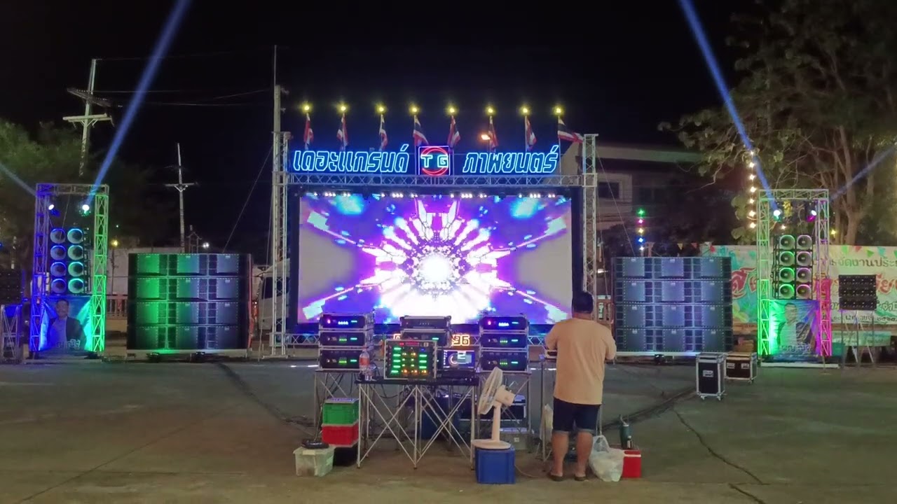 งานประจำปีวัดบ้านสิงห์ เดอะแกรนด์ ภาพยนต์ 0910317996