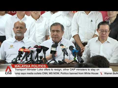 Malaysia politics: Transport Minister Loke offers to resign, other DAP ministers to stay on