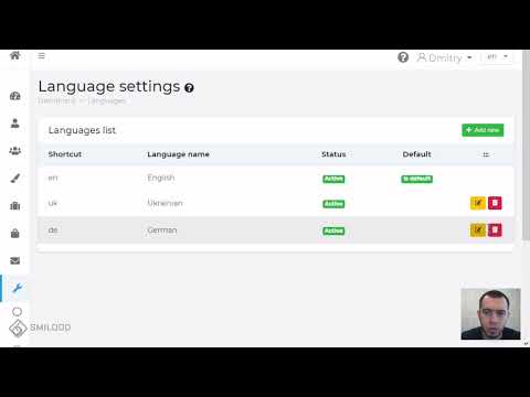 #18 Admin panel: languages