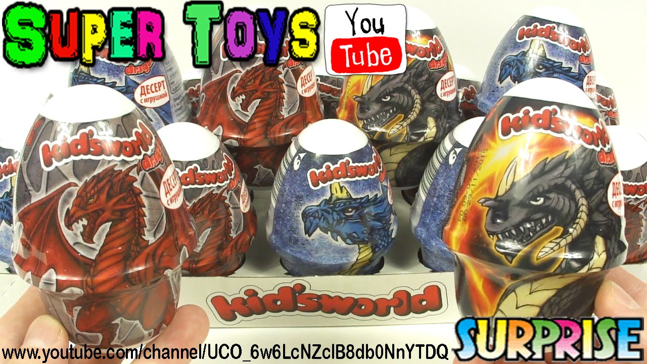 KIDSWORLD Dragon десерт с игрушкой NEW /KIDSWORLD dessert with a toy Kinder Surprise