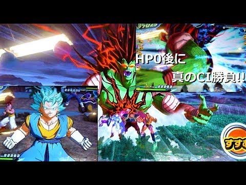 Hp0にしても勝ちに成らず Sdbh 6弾 超ナメック星人編 ゴッドボス 超巨大化スラッグ ゼノ達を倒せ Youtube