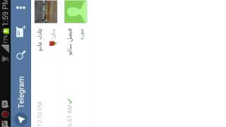 افضل برنامج دردشة /افضل من الواتس اب screenshot 2