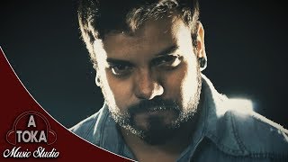 JORGE FERREIRA - Uma Tarde de Verão [OFFICIAL VÍDEO]