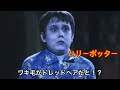【アフレコ】謎のコスプレをしてるヤツがおった