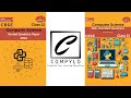 CBSE Class 12 Computer Science - Solved Question Paper 2024