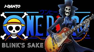 One Piece - Bink's Sake [EPIC ROCK COVER]