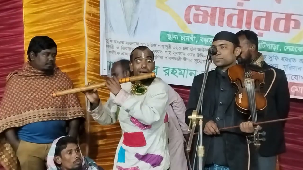 সকলের সকলে আছে তুই ছাড়া কেউ নাই প্রাণ বন্ধুরে মাহফুজ সরকার 