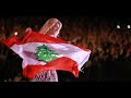 Shakira in Lebanon Tannourine | Eldorado World Tour 2018