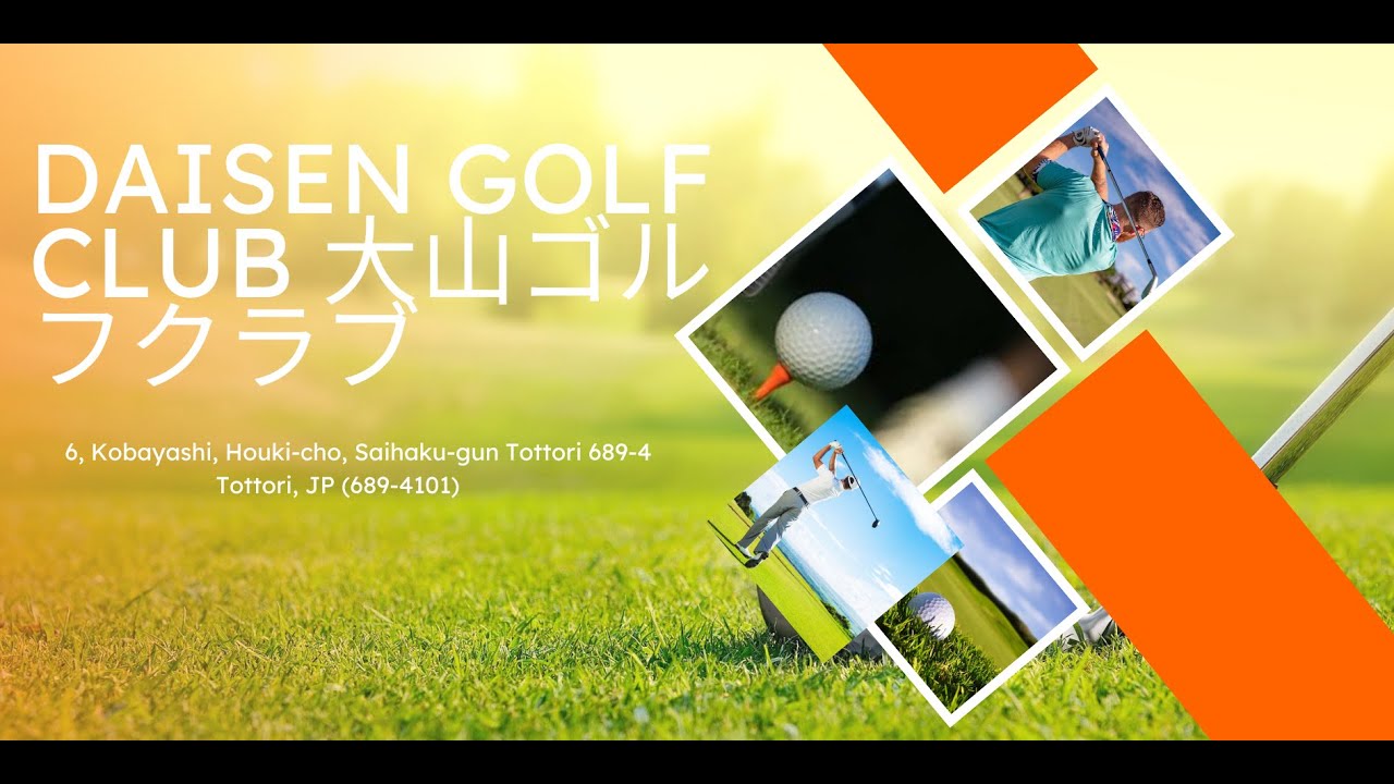 "Daisen Golf Club Hole 16 | Par 3 Strategy | Wind, Pine Tree, and Complex Green"