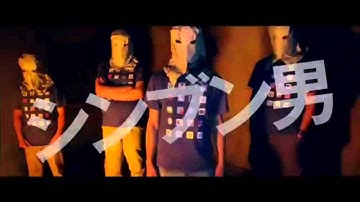 映画『予告犯』予告