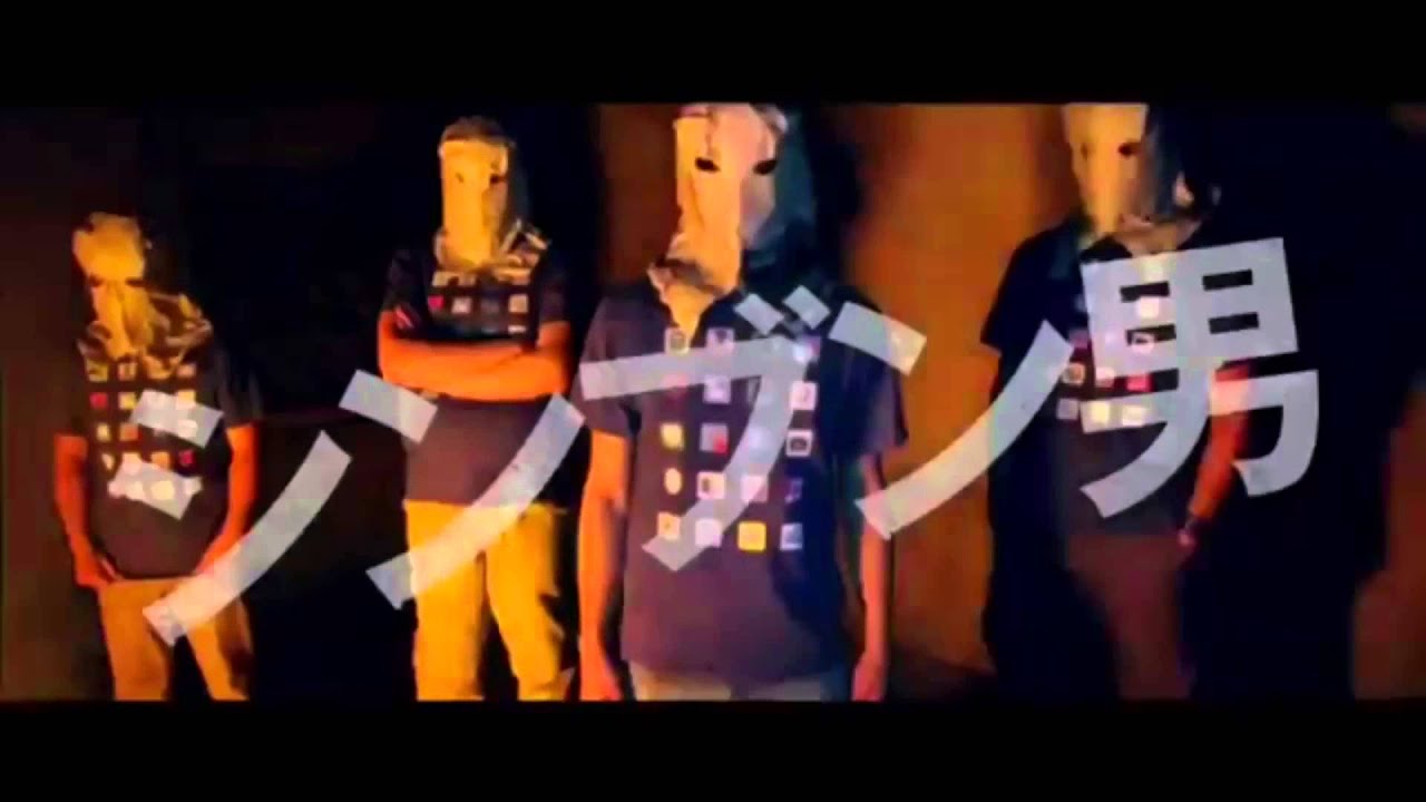 映画『予告犯』予告