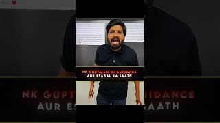 Nk gupta sir ka guidance aur esaral ka saath ✨💯 #Esaral #EsaralFamily #EsaralJourney #JEE2025 #NEET