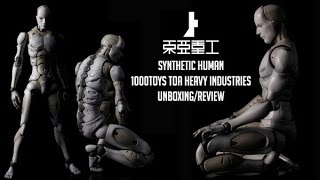 JOUMON KUGUTU BOKKOKU Edition By Takayuki Takeya x 1000Toys - The