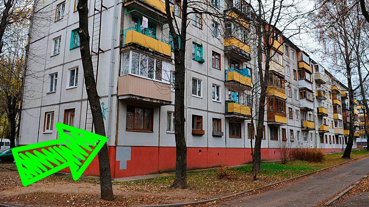 дом хрущевка. хрущевка первый этаж. хрущевка пятиэтажка спб. хрущевки презентация. хрущевки без балкона.
