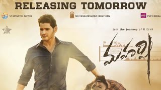 Download Lagu Maharshi 2 | महारिषि | Full Hindi Movie | South Indian Blackboster Movie 2025 | @Southmovieoffical  MP3