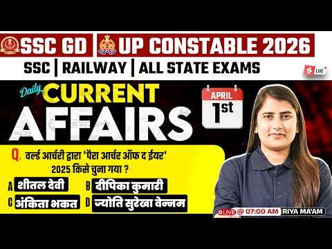 Current Affairs Today | 1 April 2026 Current Affairs | Daily Current Affairs 2026 by Riya Mam