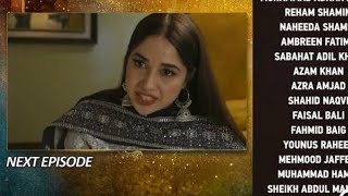 Tere Bin Episode 47 Teaser - HAR PAL GEO