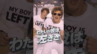 「わたしの彼は左きき」麻丘めぐみ (80s Dance Pop)