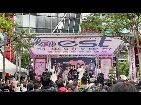 魏嘉瑩、琳誼-勇氣【聖誕支援前線】特別演唱會2021.12.18