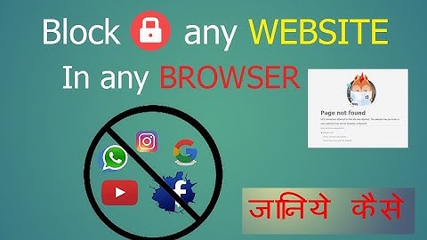 How can block any website in any browser with host file in hindi