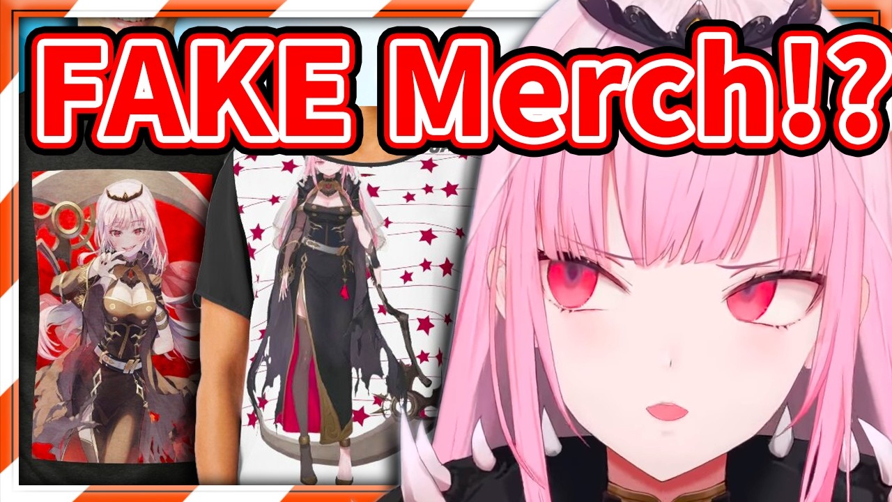 Calli's Thoughts about Fake Hololive Merch 【Mori Calliope / HololiveEN】
