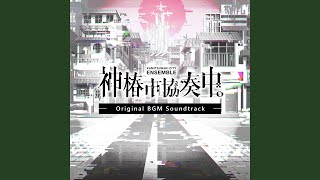 Map RIMEs Voice AREA 1 After Revival