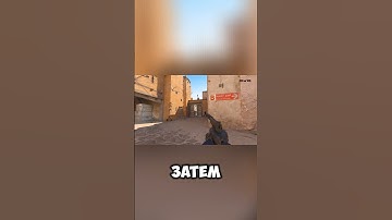 Faceit прекратит поддержку Виндовс 10