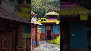 The Live - छाब्दी बराही — विश्वास र प्रकृतिको संगम  #thelive #thelivenews