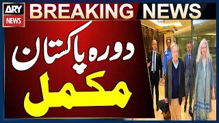 UN Secretary-General Antonio Guterres Completes Pakistan Visit