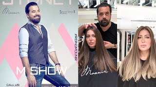 Mounir Salon Hair Transformation Videos 2020 | Mounir Hair Coloring and Cutting Tutorial Videos