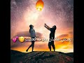 اجمل اغنيه رومانسيه بعمري شريك وعيني عليك