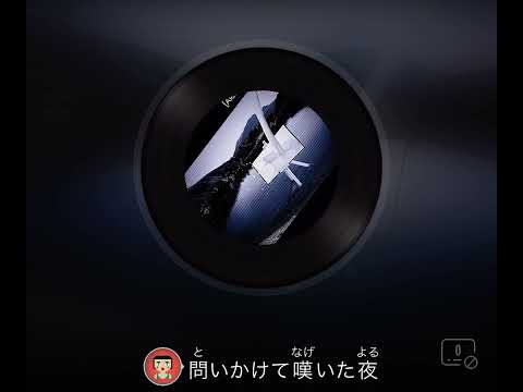 ［Alexandros ］/ワタリドリ　素人、初心者ガチ本気フルバージョン