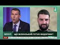 ДРОНИ ДІСТАЛИСЯ ЄКАТЕРИНБУРГА! Wildberries ПІД УДАРОМ! Бєлгород і Енгельс ТЕЖ