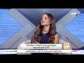 الناقد الرياضي مصطفى يحيى يحلل منافسات جولات الدوري المصري الأولى وصراع الأهلي والزمالك وبيراميدز